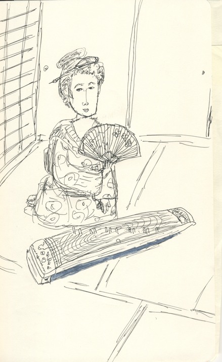 Ukiyoe - Koto