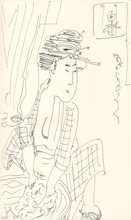 Ukiyoe - washing