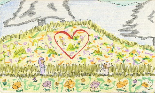 Love in a Field