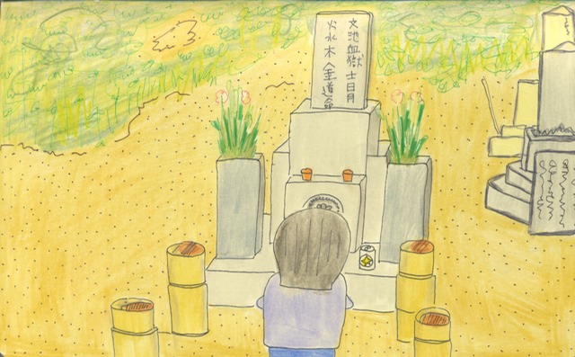 August - お盆 (Obon)