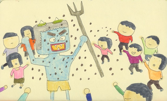 February - 節分 (setsubun)